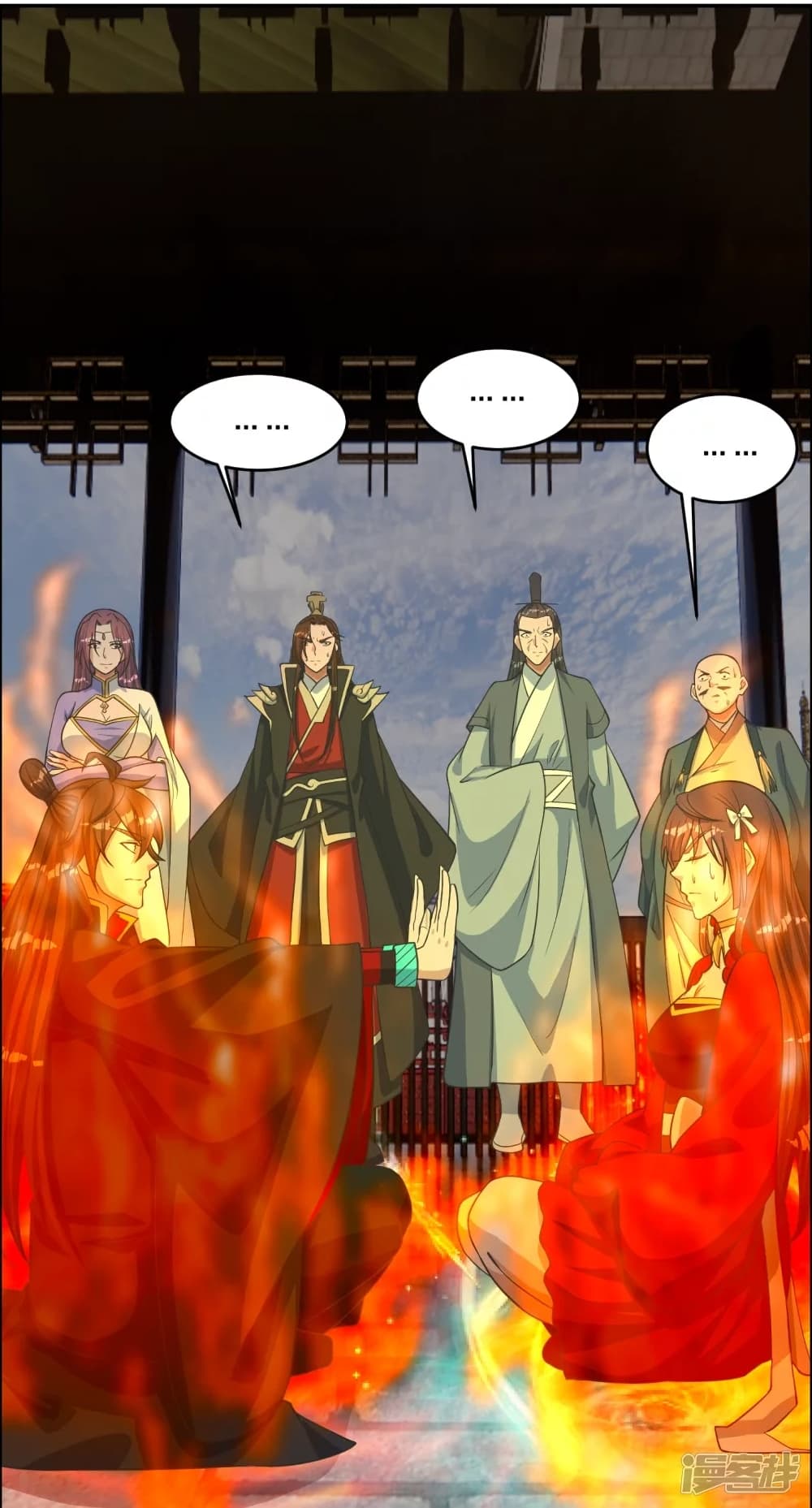 Banished Disciple’s Counterattack 245 36